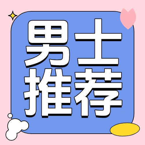 陈先生236