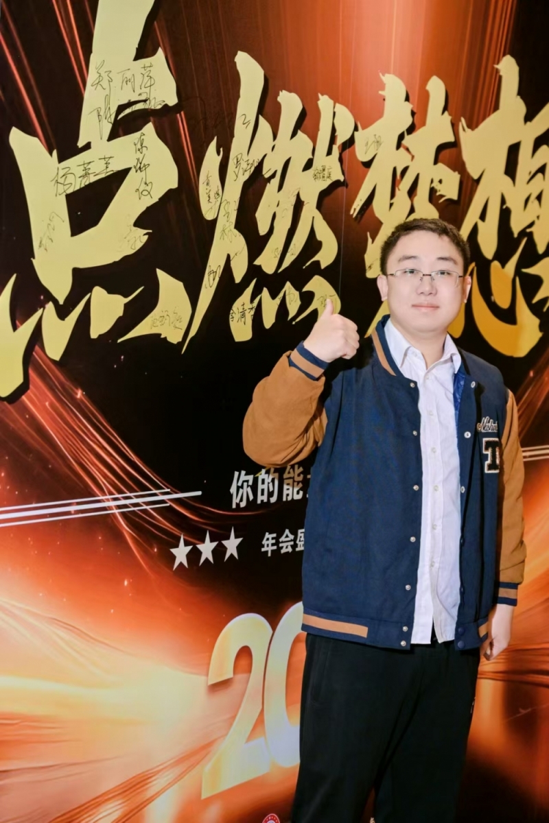 王先生096