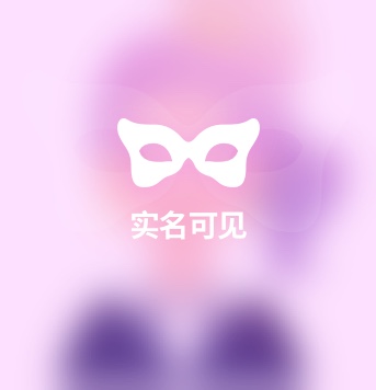 吴思思